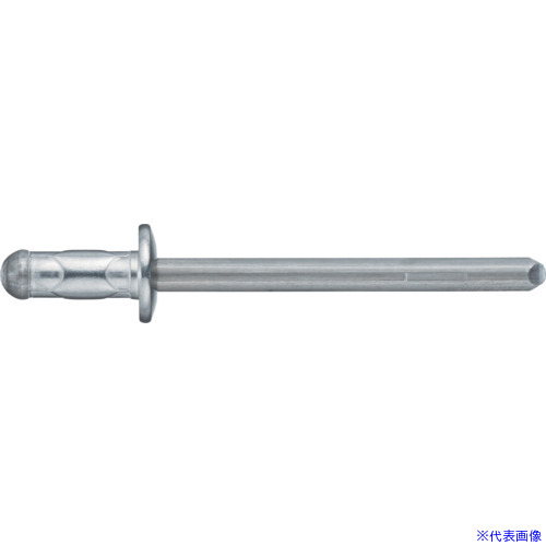 ■POP アルミHRタイプリベット(アルミ/アルミ製)AD-52-AHR(1000本入り) AD52AHR(1597578)[送料別途お見積り][法人限定][掲外取寄]