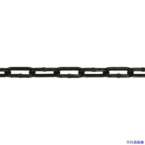 ■水本 【要長さ指定】チューブ保護アルミカラーチェーン ブラック 4HALC&minus;BK 4.1～5m 4HALCBK5C(1598329)[送料別途お見積り][法人限定][掲外取寄]｜セミプロＤＩＹ店ファースト