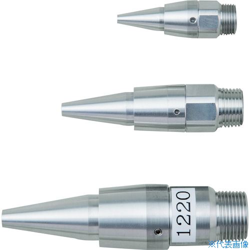 ■KOGI エア増幅ノズル 大型フロートランスベクター ノズル口径13mm 1210(1610324)
