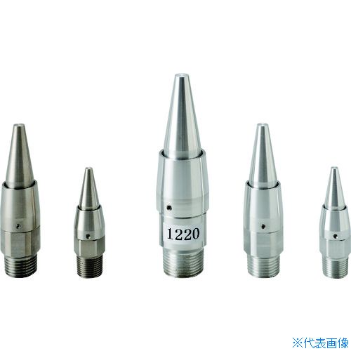 ■KOGI エア増幅ノズル 大型フロートランスベクターSUS ノズル口径13mm 1210SUS(1610328)[送料別途お見積り][法人限定][直送] 29,744円