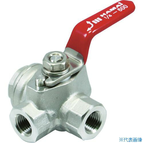 ■HAMAI ステンレス製3方ボールバルブ RSS1408RC(1610828)｜セミプロＤＩＹ店ファースト