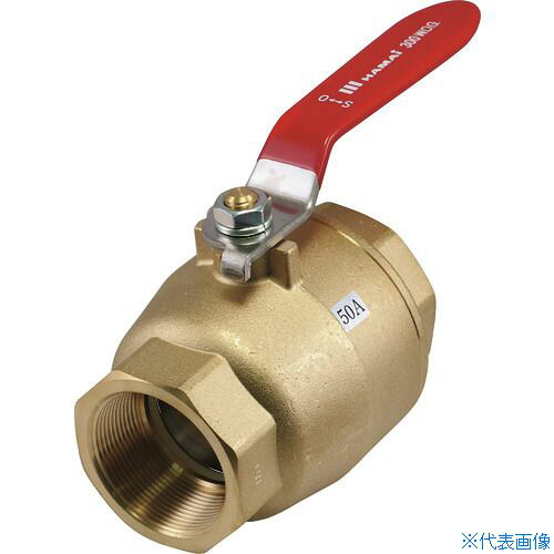■HAMAI 黄銅製禁油処理ボールバルブ(フルボア) HBS4725RC(1610877)