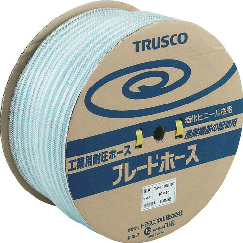 ■TRUSCO ブレードホース 12X18mm 50m TB1218D50(1612844)
