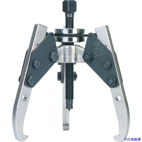 ■FORZA セルフセンタリングプーラー(2本/3本爪兼用タイプ) 1301ALT(1612900)|セミプロDIY店ファースト
