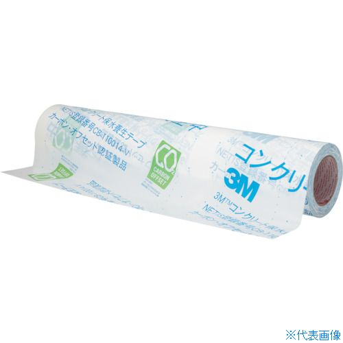 意気ごみ症から守る冷房装置御召しもの
