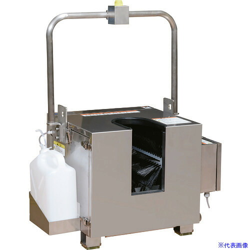 ■コトヒラ 洗剤投入式長靴洗浄装置(湿式) KLSJ02B(1613712)[送料別途見積り][法人・事業所限定][直送]