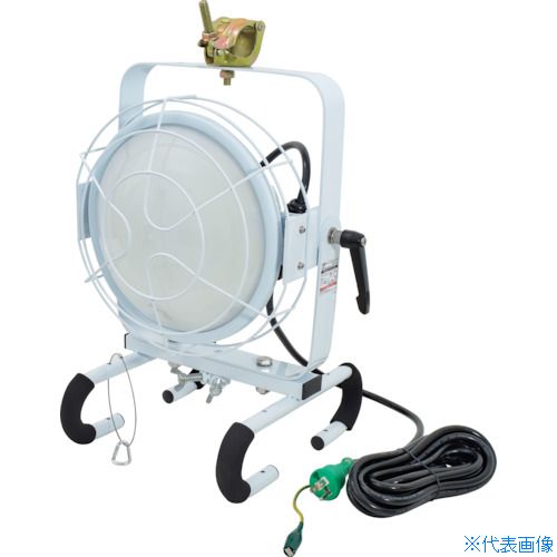 ■NICHIDO マルチウェイライト150W L150WHSHM11050K(1618940)｜セミプロＤＩＹ店ファースト