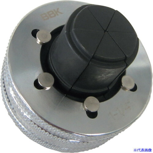■BBK 13100BBK用1-1/4ヘッド 1310020(1621765)[送料別途見積り][法人・事業所限定][掲外取寄]
