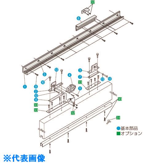 ■DAIKEN スライデックス 傾斜レールタイプ(自閉式) HCS-50T型 左引き用 HCS50TL(1621902)[送料別途見積り][法人・事業所限定][外直送] 19,884円