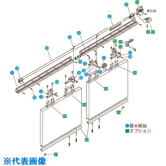 ■DAIKEN スライデックス 傾斜レールタイプ(自閉式) 連動両引分け HCS-XW40A型 HCSXW40A(1621945)[法人・事業所限定][外直送元]