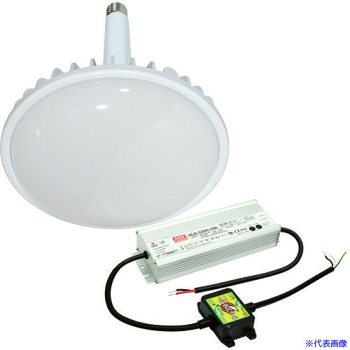 ■NICHIDO ハイディスク300W 電源装置外付型 昼白色 口金式 乳白ワイド L300V2E39HMW50K(1622104)[法人限定][直送元]｜セミプロＤＩＹ店ファースト