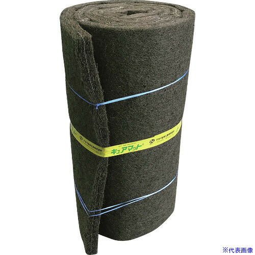 ■AOI キュアマットC&minus;50 1X5m QM50105(1623697)[送料別途お見積り][法人限定][掲外取寄]｜セミプロＤＩＹ店ファースト