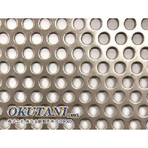 ■OKUTANI ステンレスパンチングメタル 3.0TXD8XP12 1000X2000 PMSUST3.0D8P121000X2000(1639833)[送料別途見積り][法人・事業所限定][外直送]