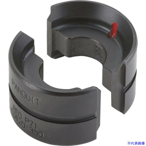 ■PANDUIT CT－920 CT－920CH CT－2920/CCP圧縮工具用圧縮ダイ CD－920－4 CD9204(1661922)[送料別途お見積り][法人限定][掲外取寄]