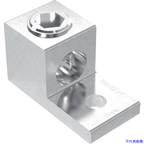 ■PANDUIT アルミ製メカニカルコネクター 1穴シングルバレル 電線サイズAWG6&minus;250kcmil LAMA250&minus;56&minus;QY LAMA25056QY(1661956)&times;2[送料別途お見積り][法人限定][掲外取寄]｜セミプロＤＩＹ店ファースト