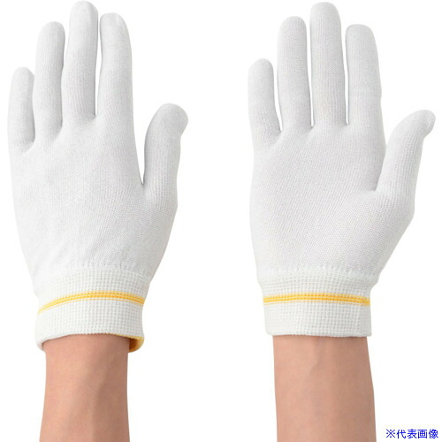 ■ADCLEAN ミクロハイネス手袋 S (10双入) G5130S(1662692)[送料別途お見積り][法人限定][外直送]｜セミプロＤＩＹ店ファースト