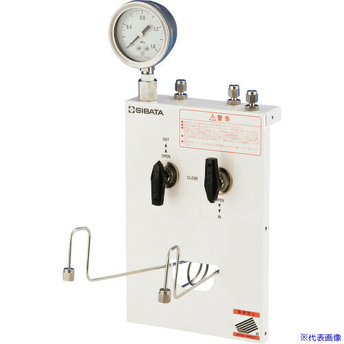 ■SIBATA 加圧ユニット CP&minus;300用 70mL 0543003400(1664618)[送料別途お見積り][法人限定][掲外取寄]｜セミプロＤＩＹ店ファースト