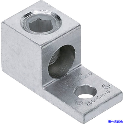 ■PANDUIT アルミ製メカニカルコネクター 1穴シングルバレル 電線サイズAWG6－300kcmil LAMA300－56－QY LAMA30056QY(1666640)[送料別途お見積り][法人限定][掲外取寄] 20,955円