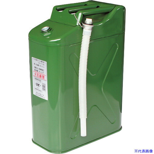 ■緑十字 防災用品 ガソリン携行缶 縦型 380389(1671739)[送料別途お見積り][法人限定][掲外取寄]