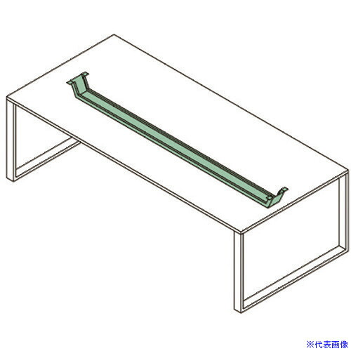 ■ITOKI ノットワーク両面タイプW2400用配線ダクト JWA24WDT2(1672748)[送料別途お見積り][法人限定][外直送]