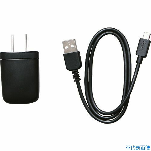 ■IRIS 572398 PROLEDS LEDスティックライト充電式500lm 充電器付き LWS500SBCH(1674365)