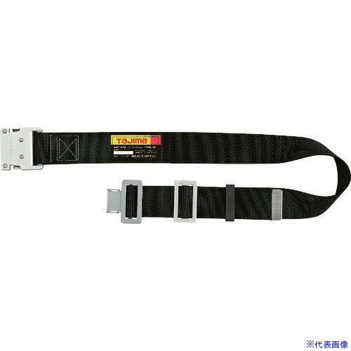 ■タジマ 胴ベルト アルミワンタッチバックル 黒 Sサイズ BWS110BK(1680044)