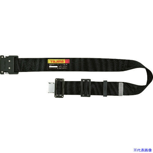 ■タジマ 胴ベルト アルミワンタッチ黒バックル 黒 Sサイズ BWBS110BK(1680069)