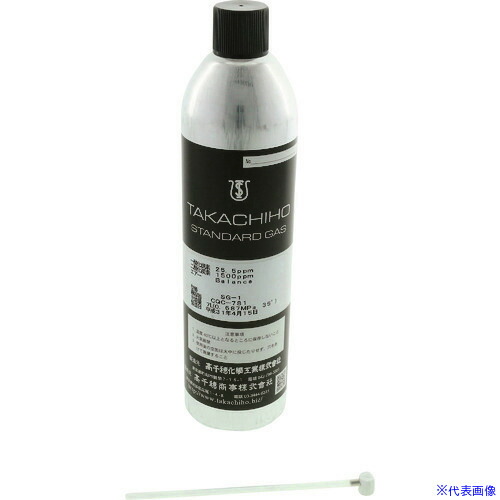 ■SIBATA CO・CO2スパン校正ガス SG－1 080610004(1680333) 10,419円