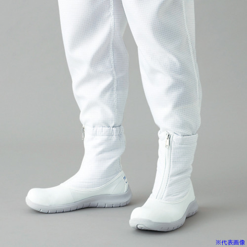 ■ADCLEAN シューズ・安全靴ショートタイプ 22.0cm G7750122.0(1681616)[送料別途お見積り][法人限定][外直送]｜セミプロＤＩＹ店ファースト