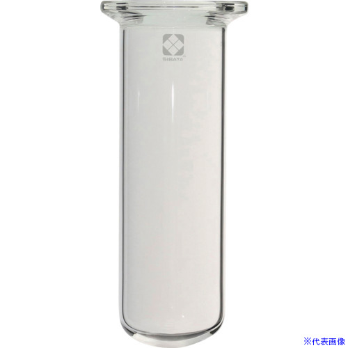■SIBATA セパラブル反応容器 CP&minus;300/310用 120mL 0543301120(1681991)[送料別途お見積り][法人限定][掲外取寄]｜セミプロＤＩＹ店ファースト