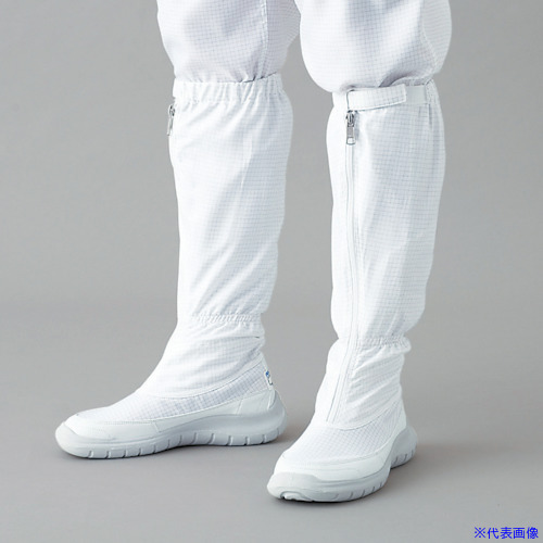■ADCLEAN シューズ・ロングタイプ 30.0cm G7730130.0(1683220)[送料別途お見積り][法人限定][外直送]
