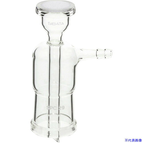 ■SIBATA SPC硝子フィルターベース 25mm 0616802524(1683545)[送料別途お見積り][法人限定][掲外取寄]｜セミプロＤＩＹ店ファースト 18,777円