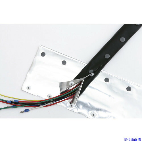 ■ZTJ 電線保護チューブ 電磁波シールドチューブ(ホックタイプ) 長さ50m 呼び径15mm OLBF015(1718382)[法人限定][直送元]