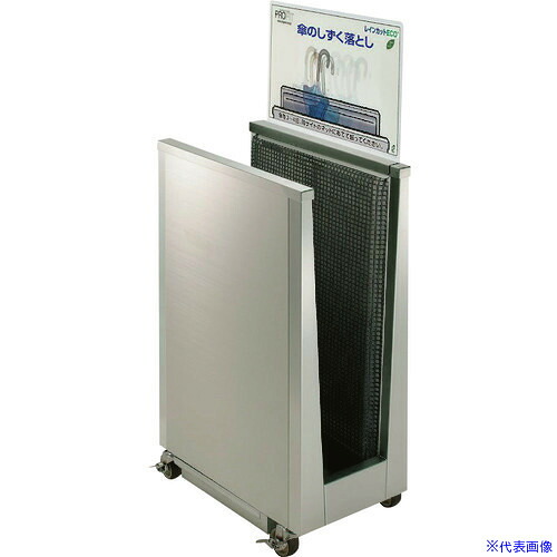 ■ミヅシマ レインカットECO 1WAY MINI DX 2350040(1748278)[法人限定][外直送元]