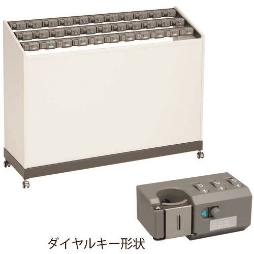 ガーデニング特集 芝刈り機が今一般受けです 玄関収納-収納家具-インテリア・寝具・収納