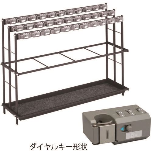 ■ミヅシマ レインスタンド K-33D 2310200(1749807)[法人限定][外直送元]｜セミプロＤＩＹ店ファースト