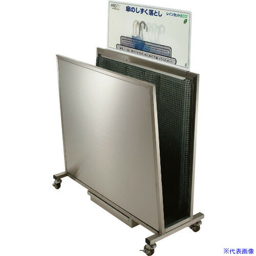 ■ミヅシマ レインカットECO 1WAY STD 2350010(1749808)[法人限定][外直送元]