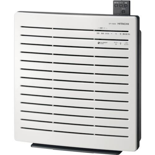 ■日立 空気清浄機 送料別途見積り EPH300 1749888 ■日立 空気清浄機 送料別途見積り