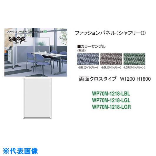 いき込み症から守る空調設備御召しもの