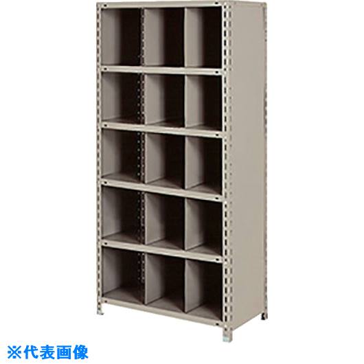 ■NAIKI D型ボックス棚 W890×D315×H2400 RLD8316(1763824)[送料別途お見積り][法人限定][外直送]