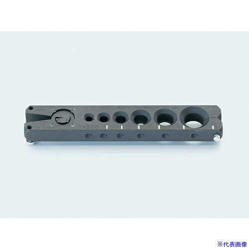 ■タスコ クランプバー TA550N－1 TA550N1(1765772)[送料別途お見積り][法人限定][掲外取寄]