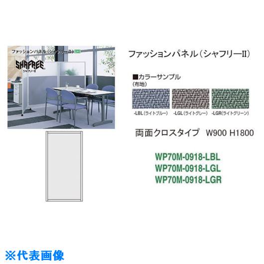 いき込み症から守る空調設備御召しもの
