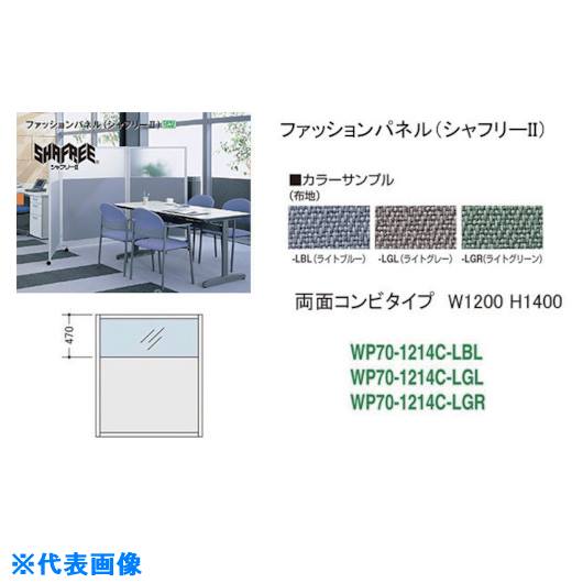 いき込み症から守る空調設備御召しもの