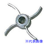 ■東京理化 撹拌翼 No5 軸φ10 翼φ80 NO.510X80(1768710)[送料別途お見積り][法人限定][外直送]｜セミプロＤＩＹ店ファースト