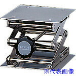 ■東京理化 エバポレーターアイラジャッキ EJ－A EJA(1769410)[送料別途お見積り][法人限定][外直送]