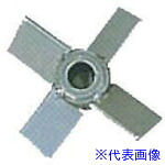 ■東京理化 撹拌翼 No6 軸φ10 翼φ100 NO.610X100(1770068)[送料別途お見積り][法人限定][外直送]｜セミプロＤＩＹ店ファースト