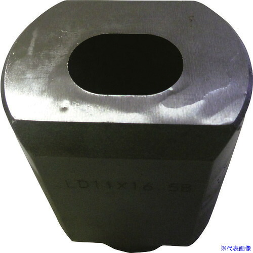 ■Ogura 長穴ロングダイス 12×18A 5357180(1779899)[送料別途お見積り][法人限定][外直送]