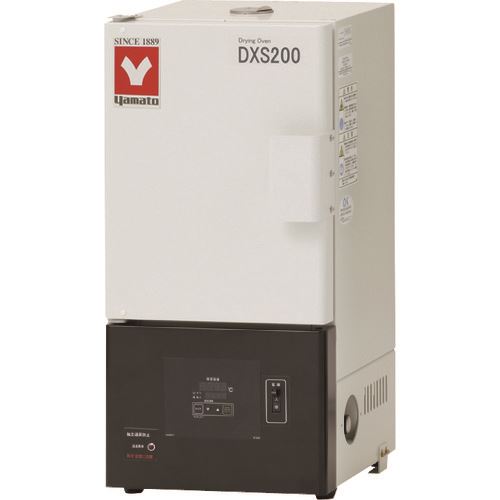 ■YAMATO 定温乾燥器 DXS200(1790409)[送料別途お見積り][法人限定][掲外取寄]｜セミプロＤＩＹ店ファースト