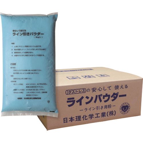 ■ダストレス ラインパウダー5キロ×4袋 青 DLP5BU(1814414)