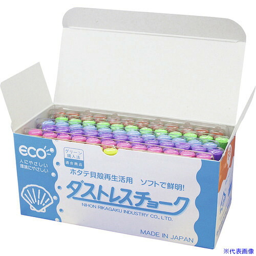 ■ダストレス チョーク72本入 6色 DCC726C(1816005)×20[送料別途お見積り][法人限定][掲外取寄]